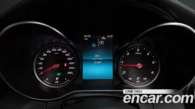 Mercedes-Benz C-Class 2019 thumb 6