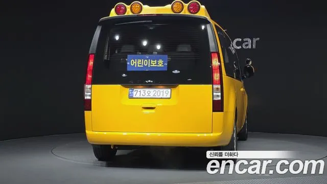 Hyundai Staria 2024 thumb 6