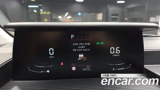 Hyundai Staria 2024 thumb 9
