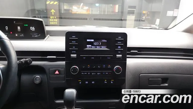 Hyundai Staria 2024 thumb 11