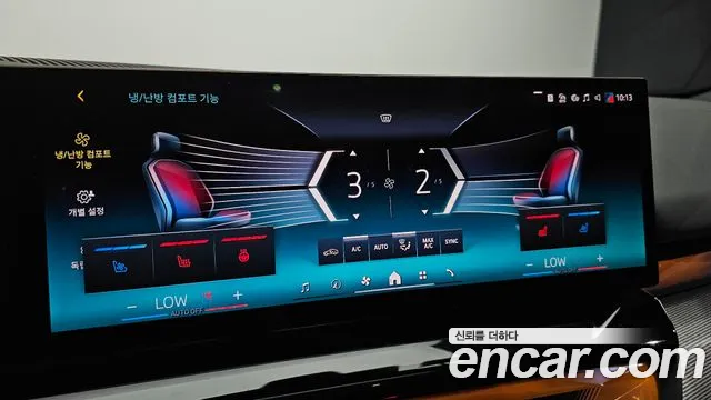 BMW 5 серии 2025 thumb 10