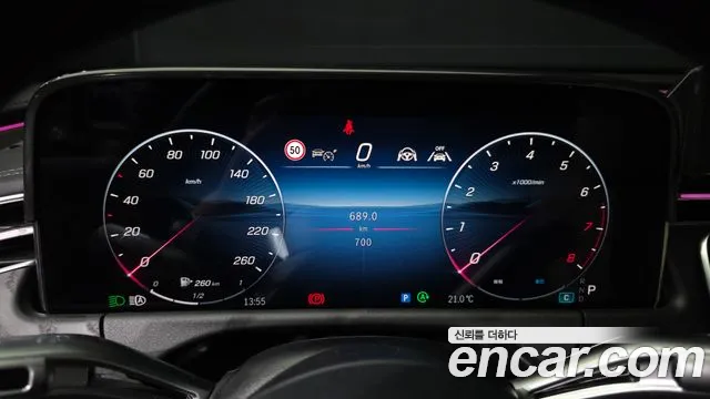 Mercedes-Benz E-Class 2026 thumb 11