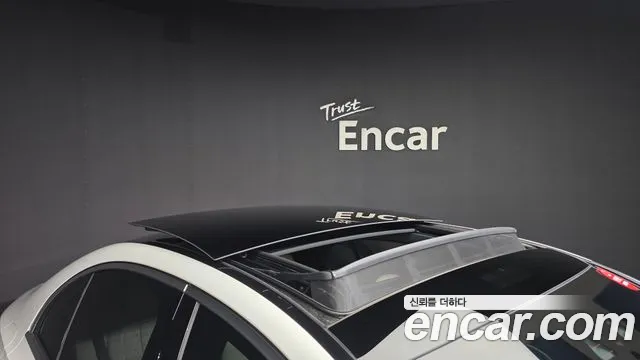 Mercedes-Benz E-Class 2026 thumb 12