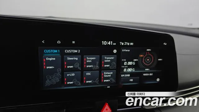 Hyundai Elantra 2021 thumb 10