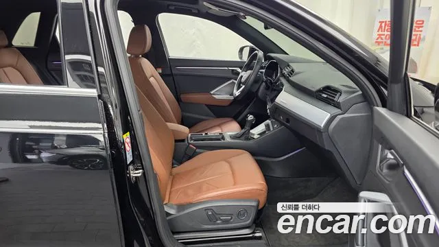 Audi Q3 2020 thumb 11