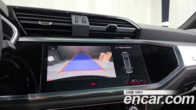 Audi Q3 2020 thumb 5