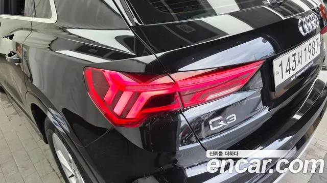 Audi Q3 2020 thumb 3