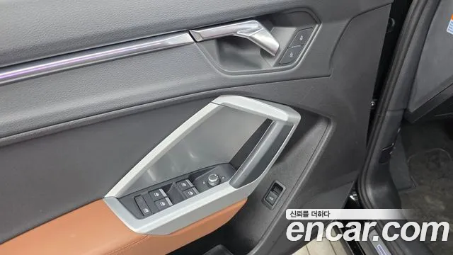 Audi Q3 2020 thumb 7