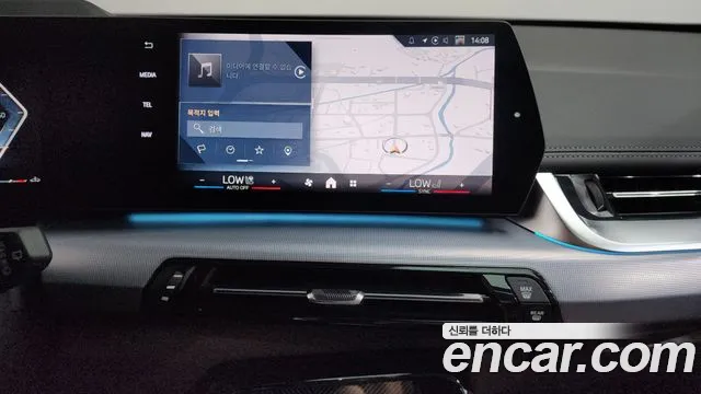BMW X1 2025 thumb 7
