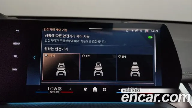 BMW X1 2025 thumb 5