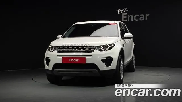 Land Rover Discovery Sport 2019 thumb 8
