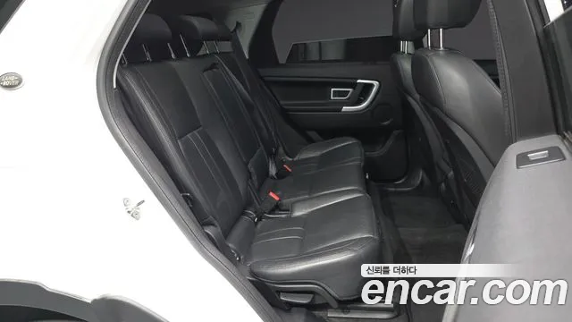 Land Rover Discovery Sport 2019 thumb 3