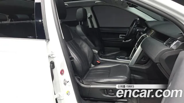 Land Rover Discovery Sport 2019 thumb 2