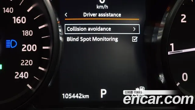 Land Rover Discovery Sport 2019 thumb 10