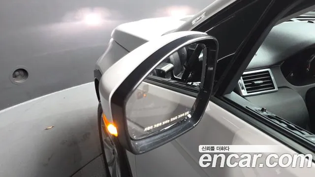 Land Rover Discovery Sport 2019 thumb 11