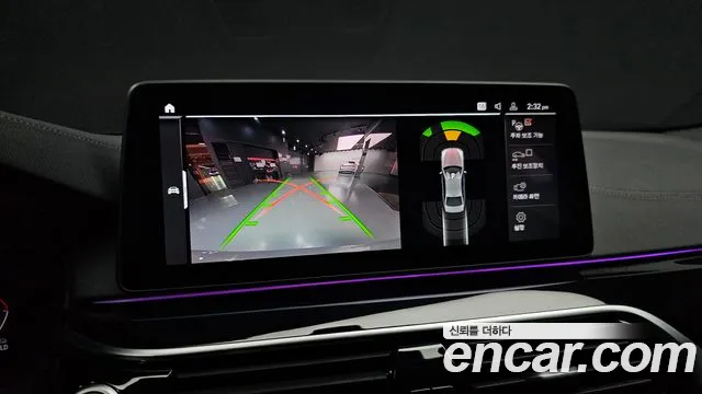 BMW 5 серии 2020 thumb 8