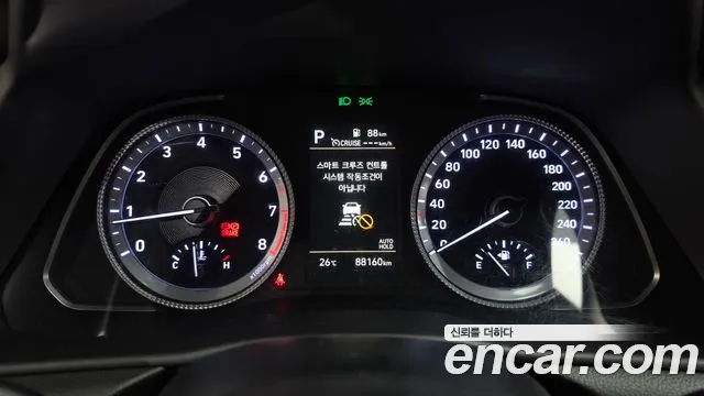 Hyundai Sonata 2022 thumb 9