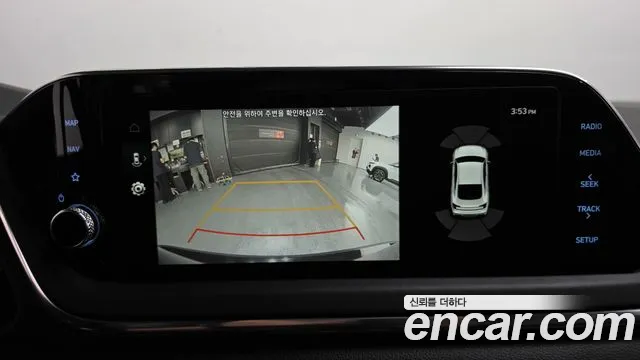 Hyundai Sonata 2022 thumb 12
