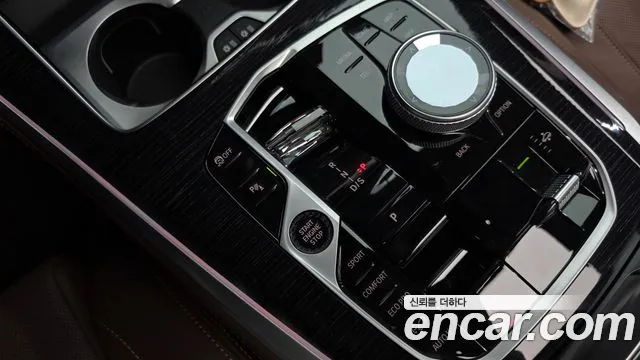 BMW X5 2024 thumb 7