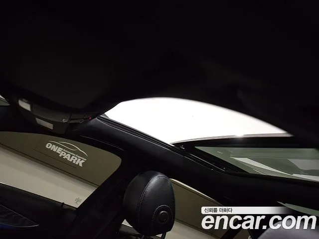 Mercedes-Benz E-Class 2022 thumb 9