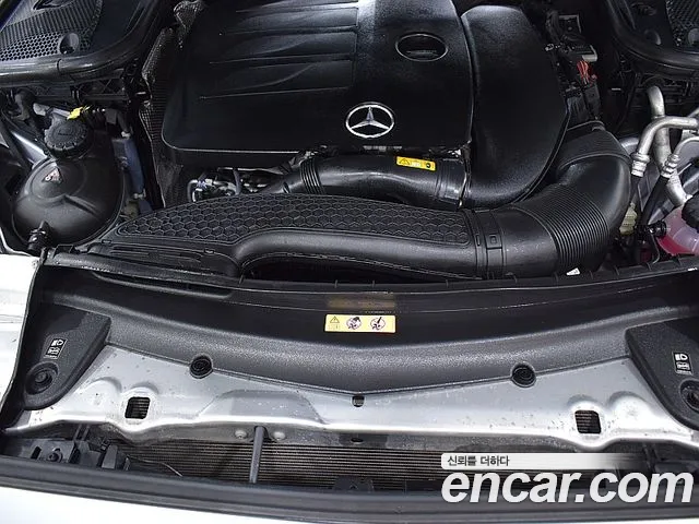 Mercedes-Benz E-Class 2022 thumb 3
