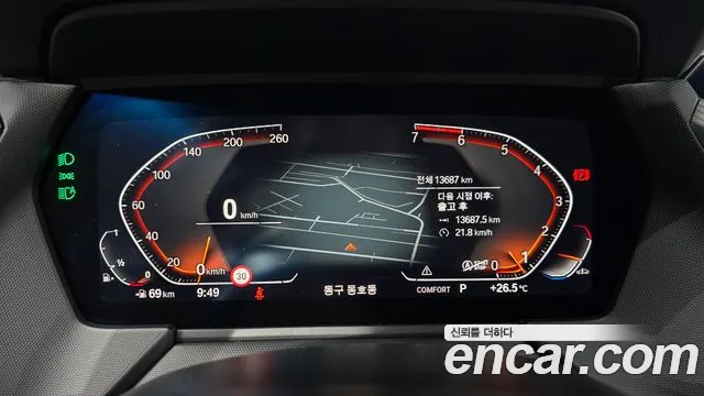 BMW 1 серии 2024 thumb 5