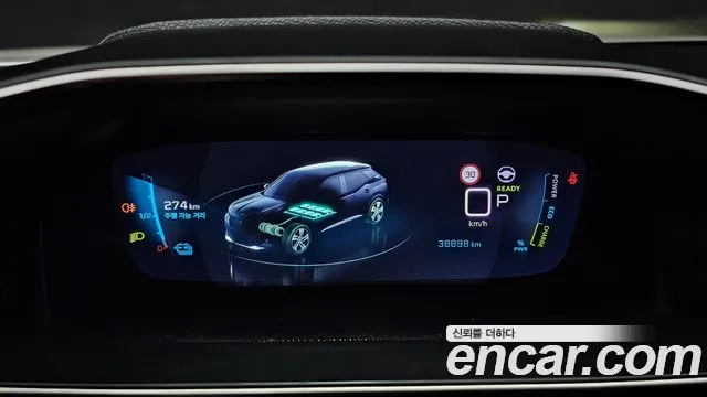 Peugeot e-2008 2023 thumb 10