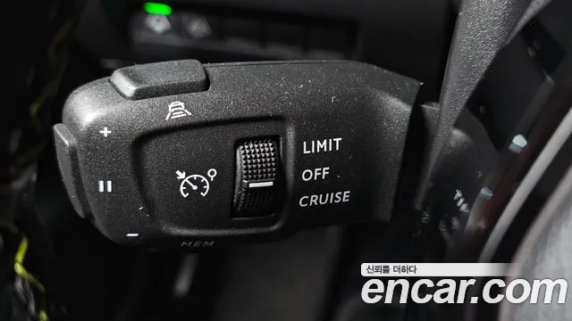 Peugeot e-2008 2023 thumb 7