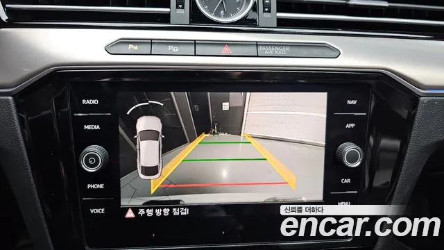 Volkswagen Arteon 2020 thumb 5