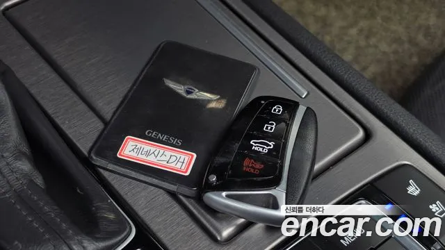 Hyundai Genesis 2016 thumb 3
