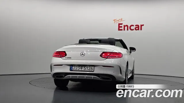 Mercedes-Benz C-Class 2017 thumb 7