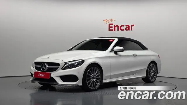 Mercedes-Benz C-Class 2017 thumb 10