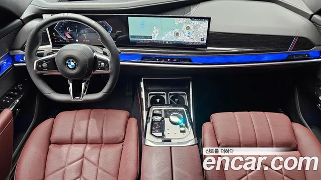 BMW 7 серии 2025 thumb 7