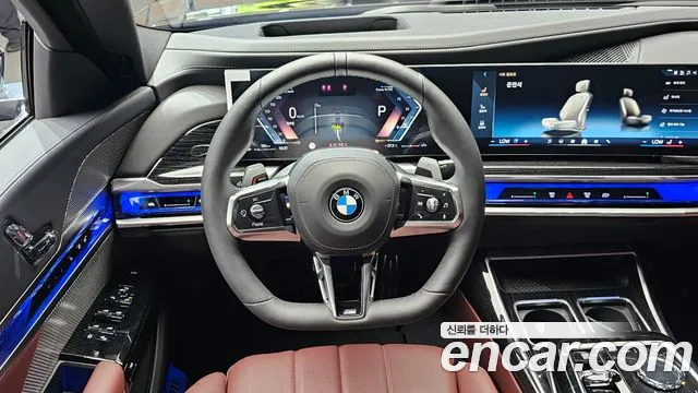 BMW 7 серии 2025 thumb 8