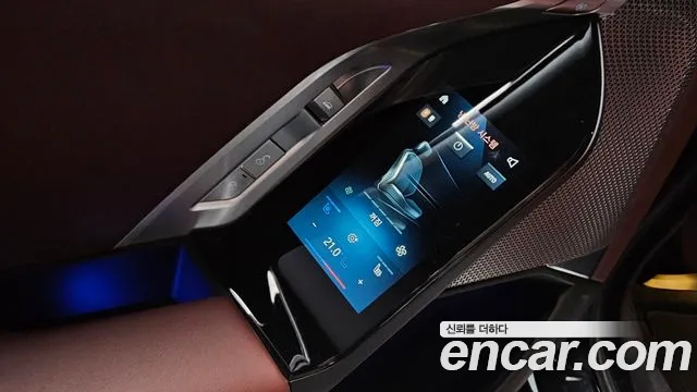 BMW 7 серии 2025 thumb 12