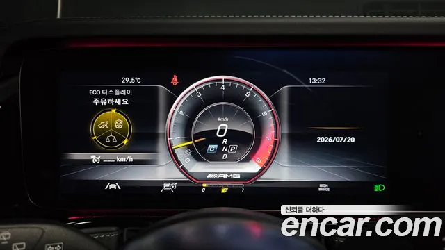 Mercedes-Benz G-Класс 2021 thumb 7