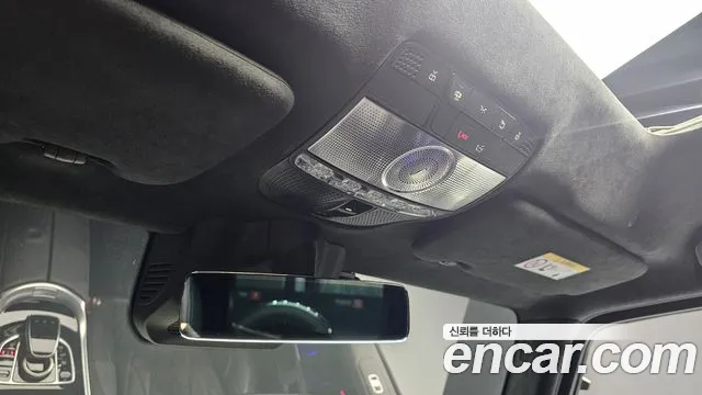 Mercedes-Benz G-Класс 2021 thumb 2