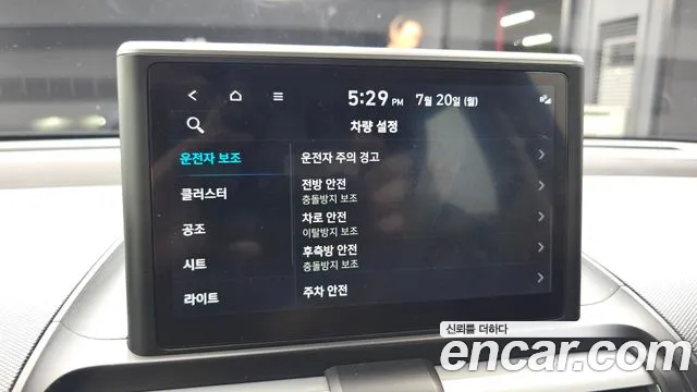 Hyundai Casper 2022 thumb 2