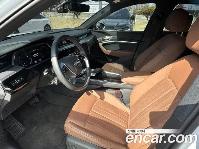 Audi Q8 e-tron 2024 thumb 9