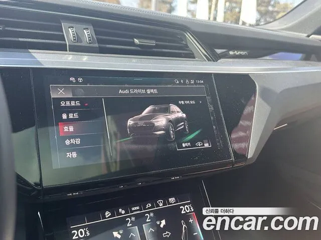 Audi Q8 e-tron 2024 thumb 3