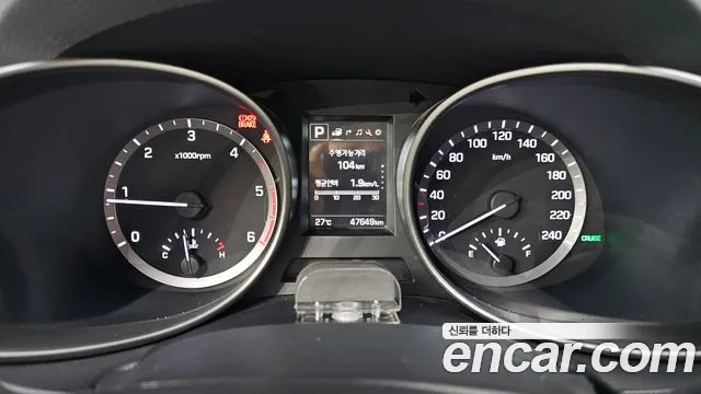 Hyundai Santafe 2017 thumb 11