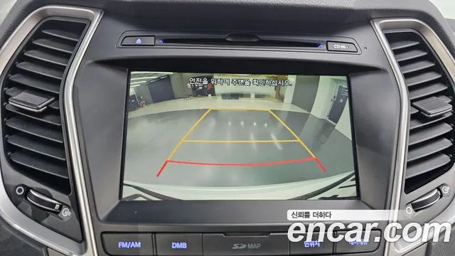 Hyundai Santafe 2017 thumb 4