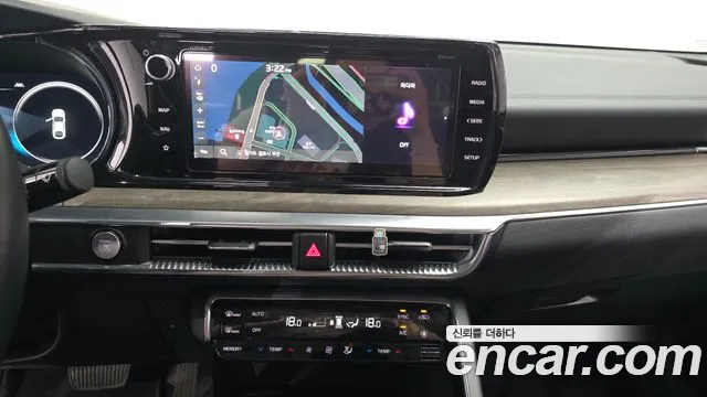 Kia K5 2023 thumb 3