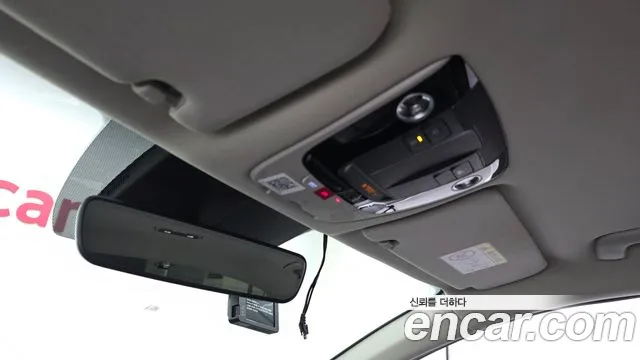 Kia K5 2023 thumb 4