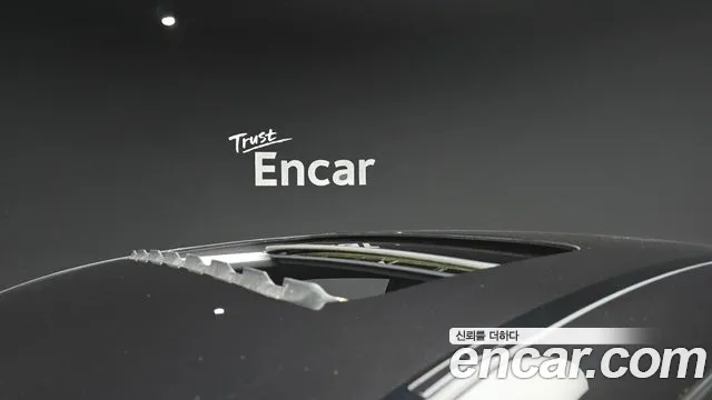 Mercedes-Benz GLC 2020 thumb 11