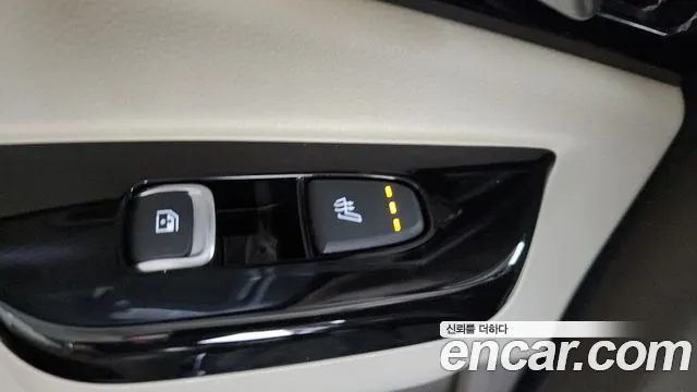 Kia Carnival 2020 thumb 2