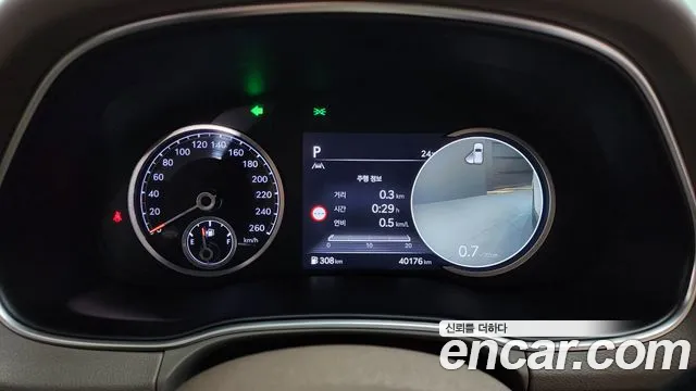 Genesis GV80 2022 thumb 3