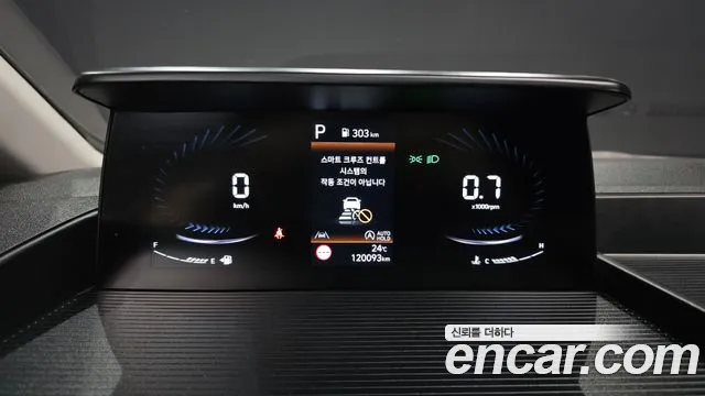Hyundai Staria 2021 thumb 12