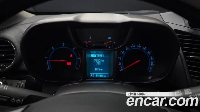 Chevrolet Orlando 2015 thumb 2