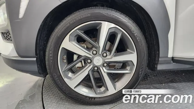 Hyundai Kona 2019 thumb 9